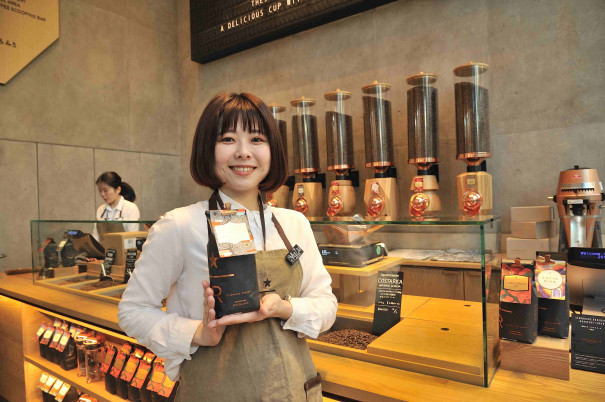 スターバックス リザーブ ロースタリー東京 12月のコーヒー豆を発売 Starbucks Coffee Japan