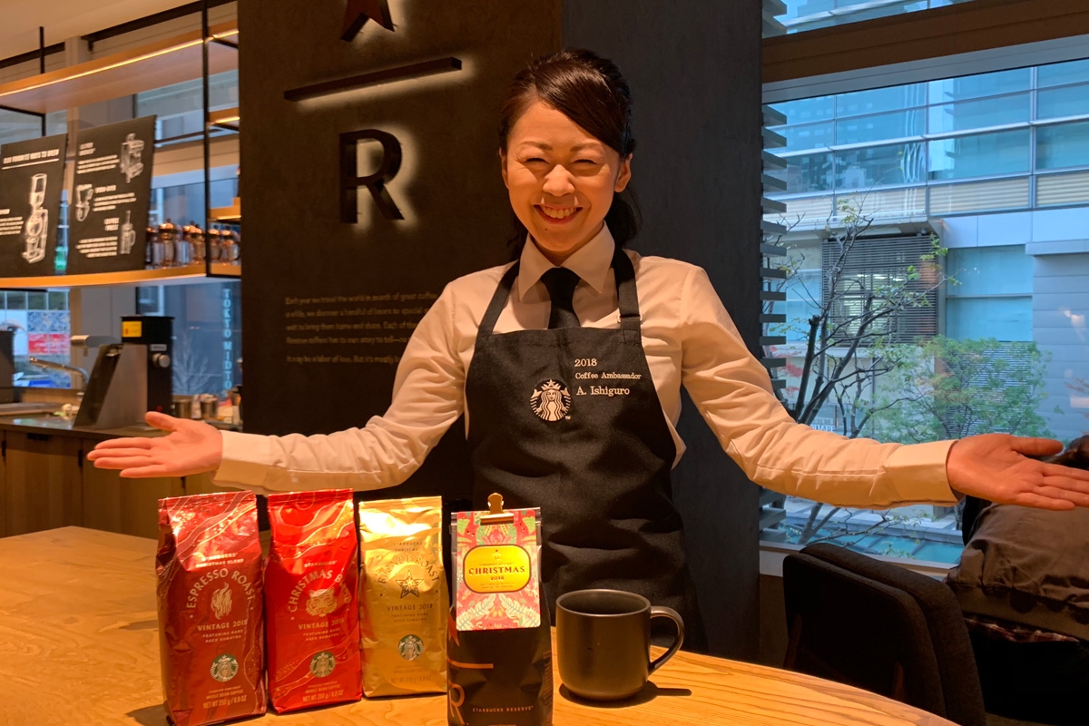 クリスマスを彩る２つのブレンドコーヒー | Starbucks Coffee Japan