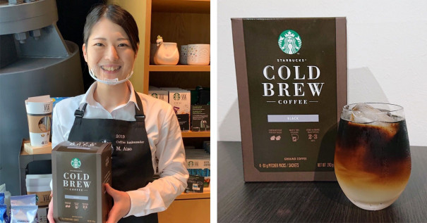 コールドブリュー コーヒーで夏のおうちスターバックスを Starbucks Coffee Japan