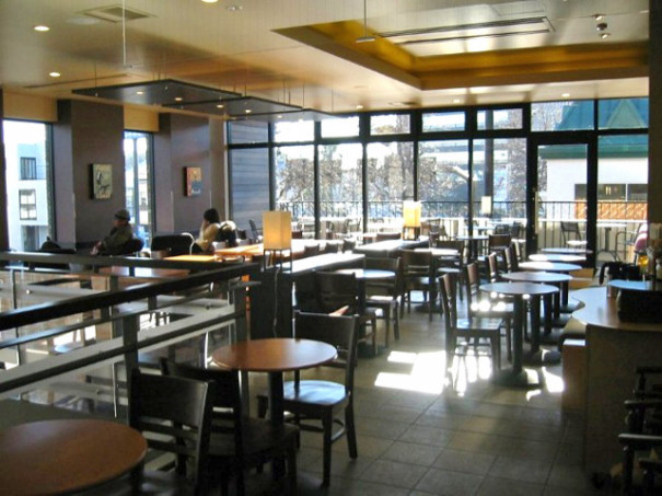 マッシュ 復活 今日 用賀 スタバ ベッドを作る 懐 航空会社