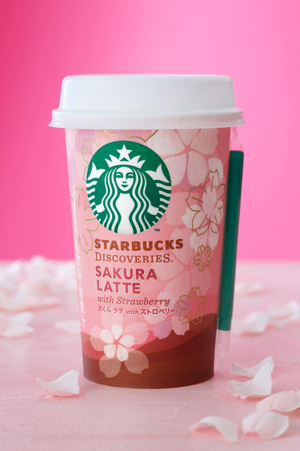 お店の外でも “SAKURA” が楽しめるスターバックス ディスカバリーズ(R