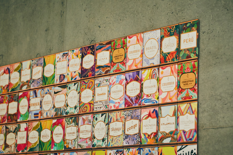 Amu Tokyo コーヒーセッション ストーリー デザイン Starbucks Coffee Japan