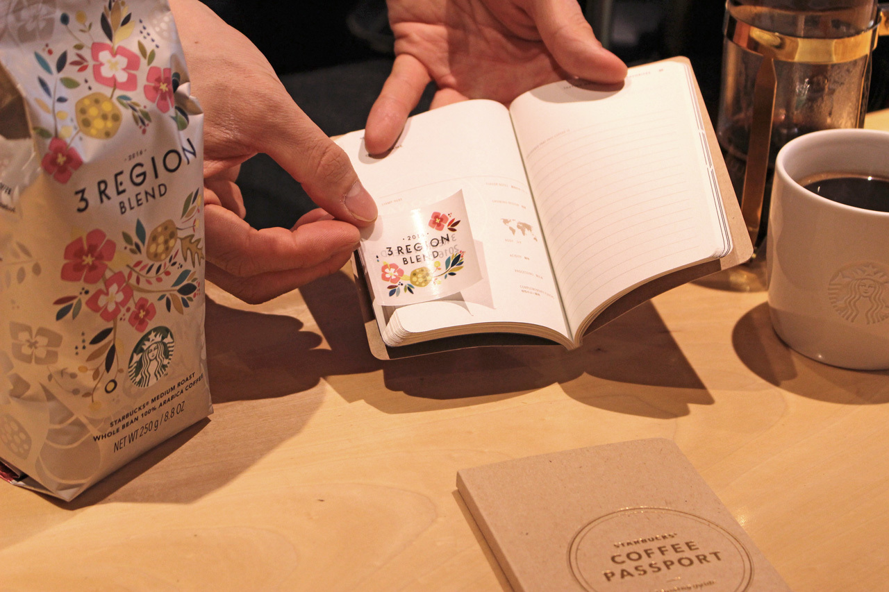 春気分を盛り上げてくれるスリー リージョン ブレンド® | Starbucks