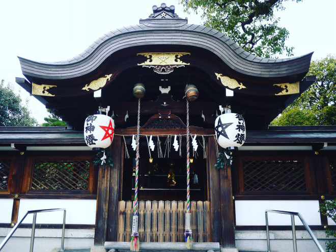 晴明神社で人生相談を受けたこと 神社仏閣と占いとカメラ好きの大石ゆうの世界