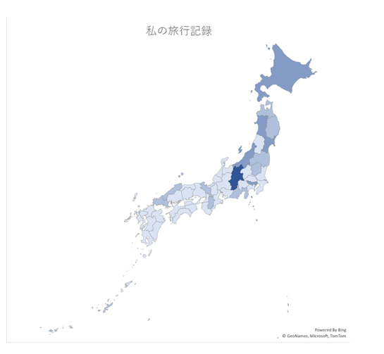 あきる野教室 Excel授業はちょっと変わった内容です パソコープあきる野 昭島 スマホ Ipad パソコン教室