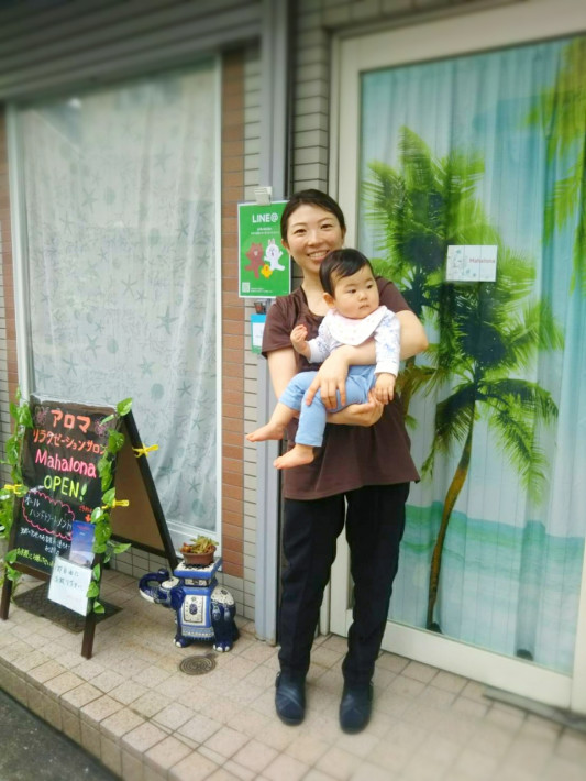 高石市美容室いろはさんご来店 写真も撮っていただきました アロマリラクゼーションサロンmahalona 高石市美容室いろはさんご来店 写真も撮っていただきました アロマリラクゼーションサロンmahalona