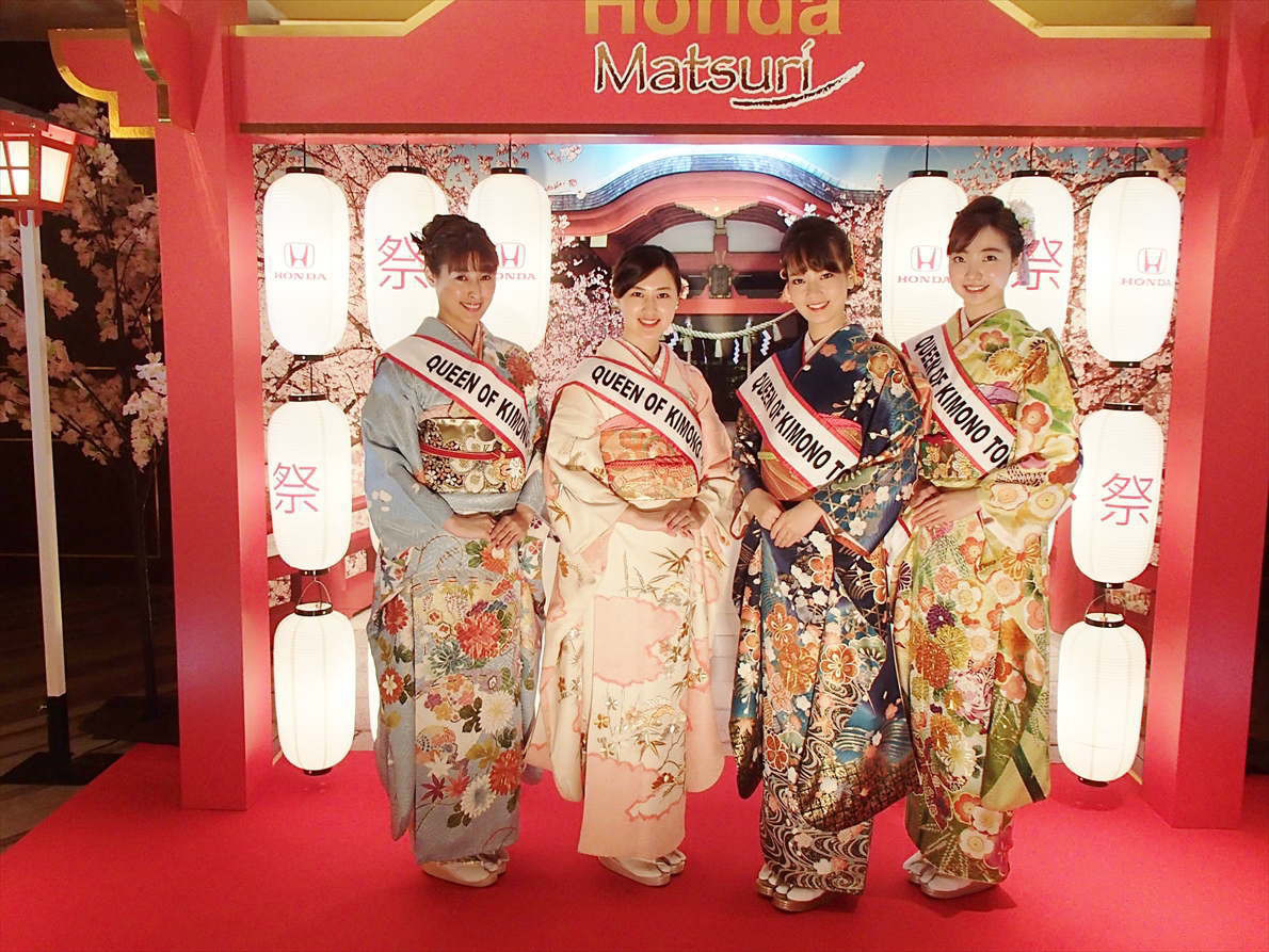 Honda 祭り きものの女王ブログ Tafs Net