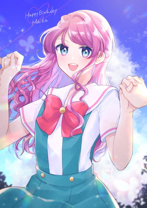 蝶乃舞花 七魚屋 蝶乃舞花 七魚屋