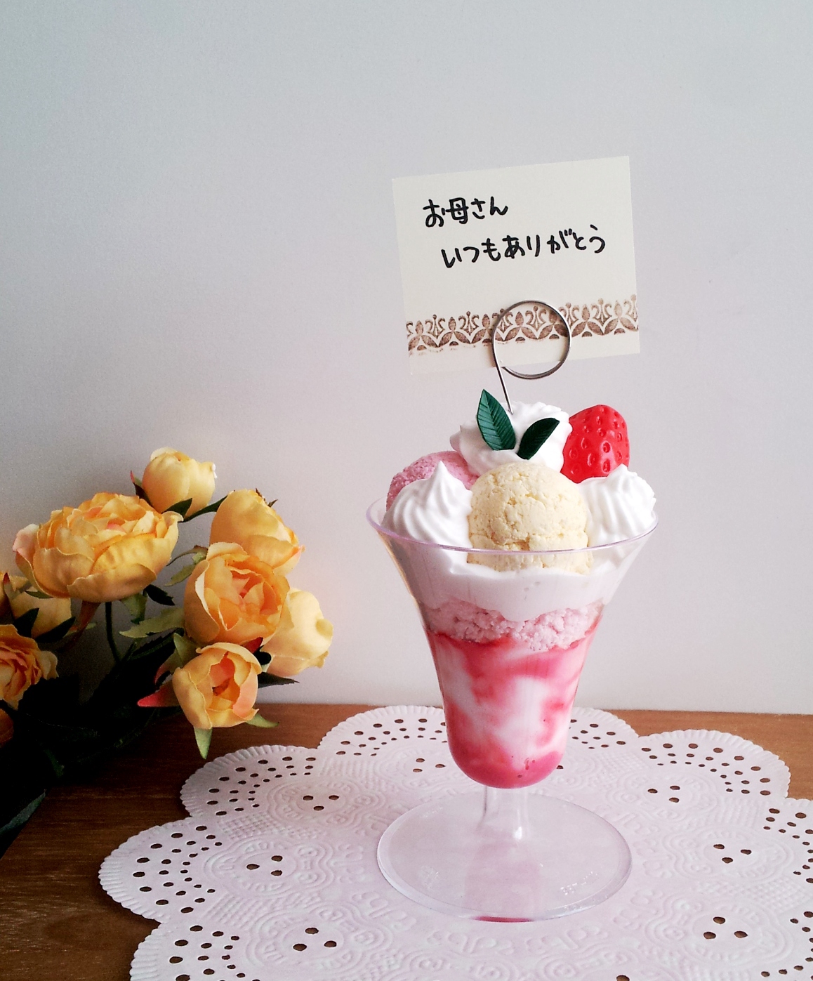 1f90a35157be0ae4c6a268d21f05ee