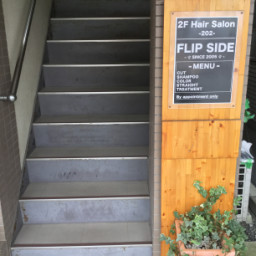 行徳美容院 美容室flipsidesalon