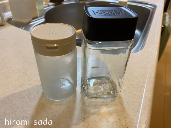 次がある 保存容器 明日も幸せお片付け