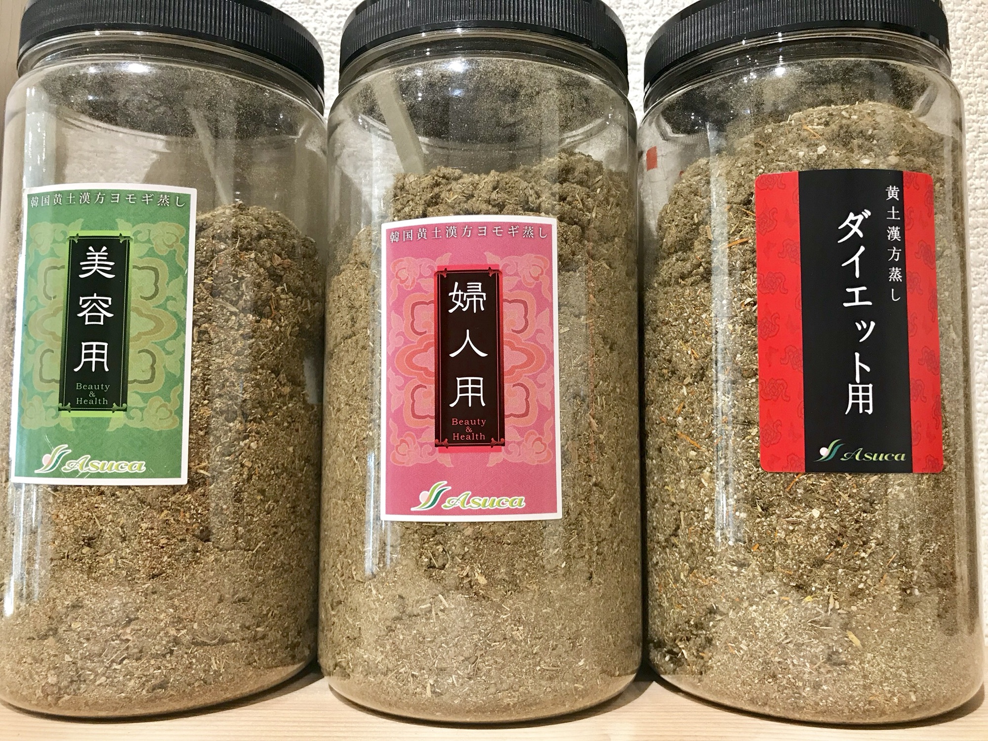 アイテム勢ぞろい アスカ よもぎ蒸し 婦人用 300g canbe.sakura.ne.jp