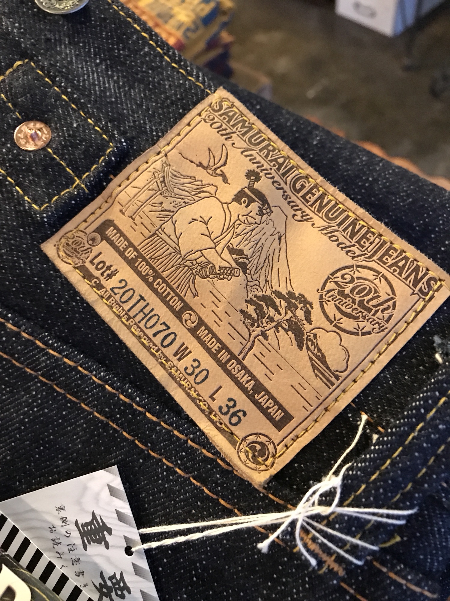 SAMURAI JEANS S634XX-20th 20周年モデル 武蔵 | Spiral new arrival