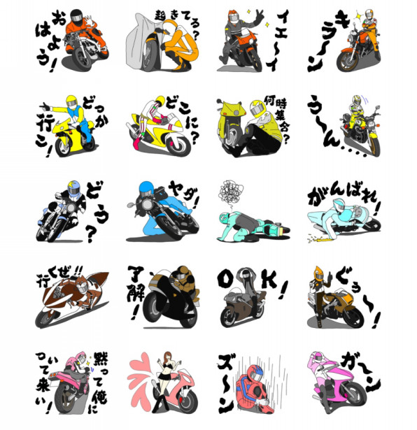 男性におすすめのlineスタンプ Monokodesign