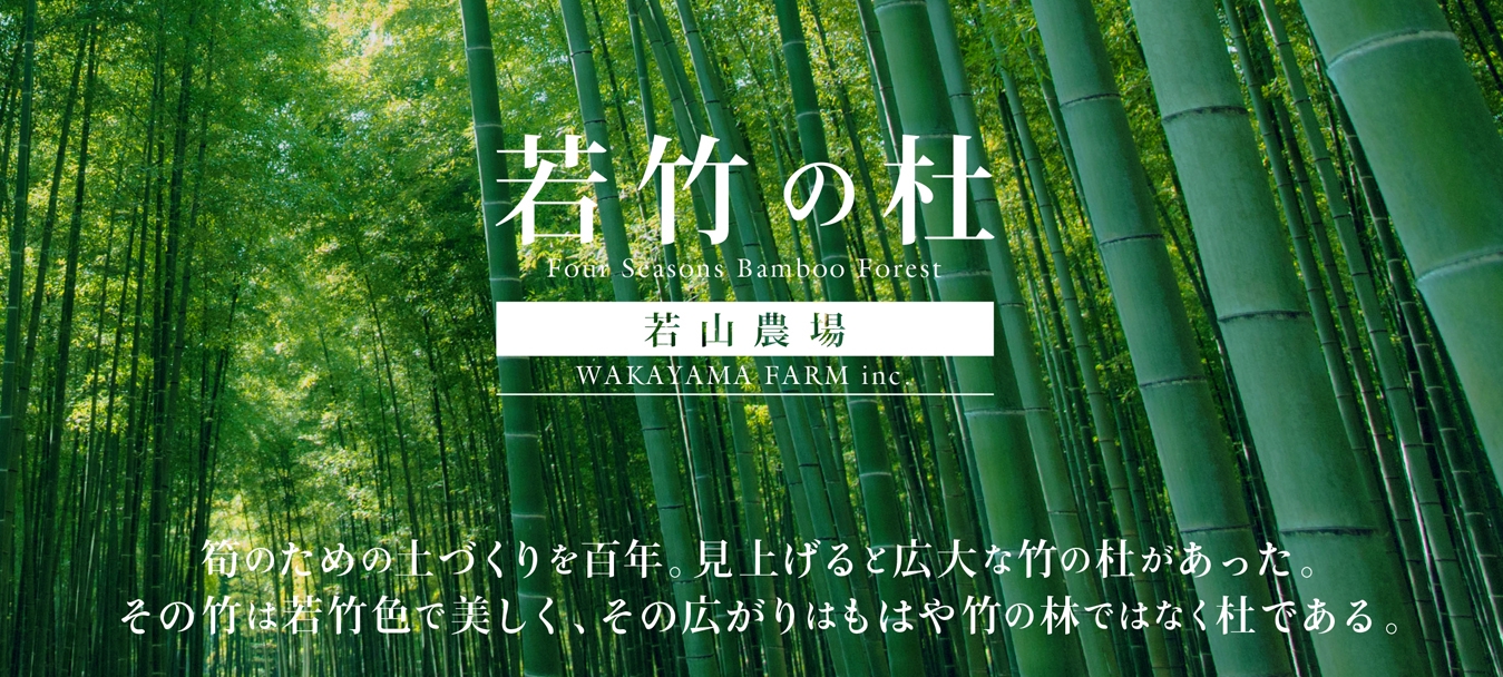 『るろうに剣心 最終章』新キャスト ...