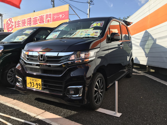 ホンダ N Wgnカスタム登録済 届出済 未使用車 ソーサン浦和店 380 未使用車専門店ソーサン