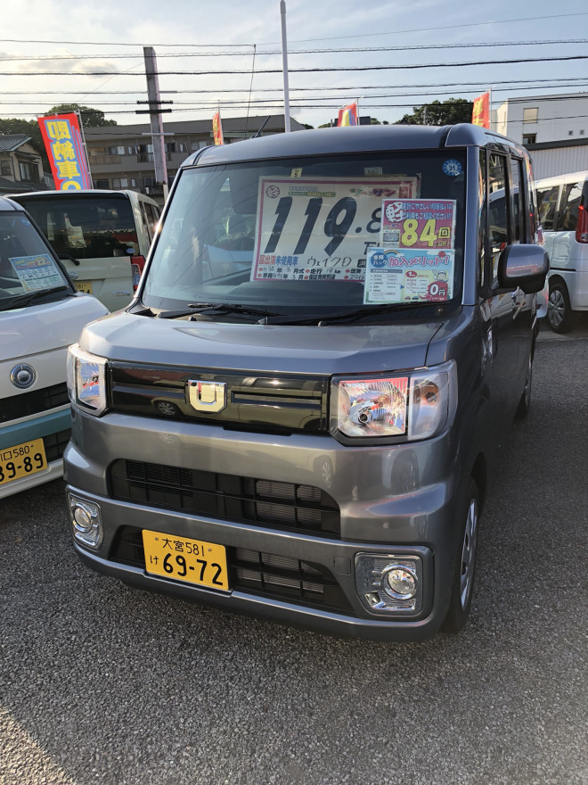 ダイハツ ウェイクd 登録済 届出済 未使用車 ソーサン川口草加店 D4 未使用車専門店ソーサン