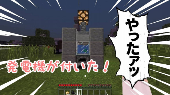 マインクラフト デッドバイデイライト ４ｖｓ１の鬼ごっこ サバイバー編 芹工房のマイクラブログ