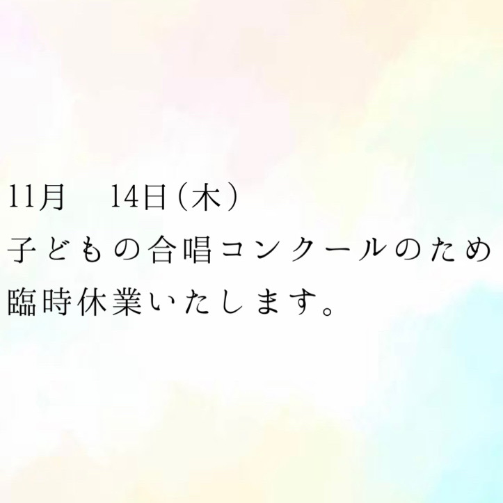 ma-gaの記事一覧 : ページ1