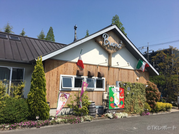 駐車場有 ピッツァとパスタに舌鼓 堺市美原区のボーノボーノ Buono2 でランチ 大阪食訪 気ままにうまいもんを綴るグルメブログ