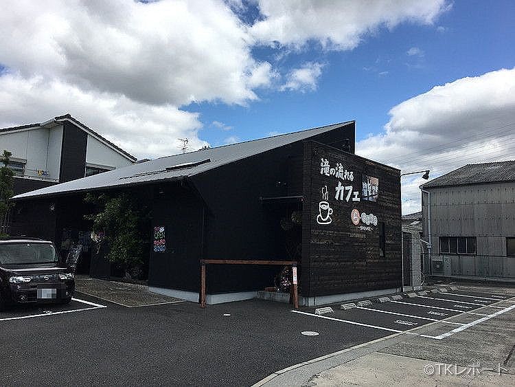 ブランケットカフェ 駐車場 クリアランス