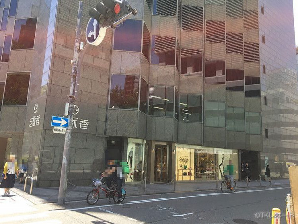 近江産なのに安くて激ウマ 大阪市中央区の花様南船場店のランチはコスパ良し 大阪食訪 気ままにうまいもんを綴るグルメブログ