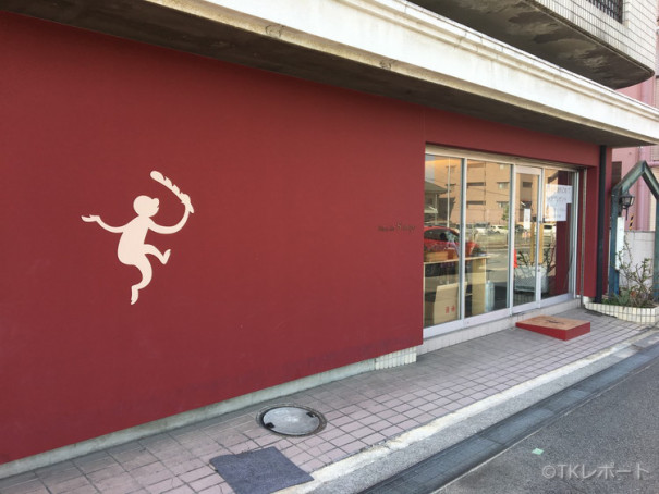 駐車場無 跳び箱 パン 堺市西区のパンドサンジュの跳び箱パン持ち帰り 大阪食訪 気ままにうまいもんを綴るグルメブログ