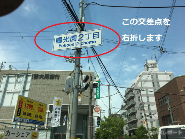 駐車場有 肥満予防のおから茶も嬉しい 大阪府八尾市の天ぷら心 しん をレポート 大阪食訪 気ままにうまいもんを綴るグルメブログ