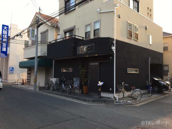 駐車場有 〆の鯛めしが合う 大阪府松原市の串揚げ 彩 いろどり をレポート 大阪食訪 気ままにうまいもんを綴るグルメブログ