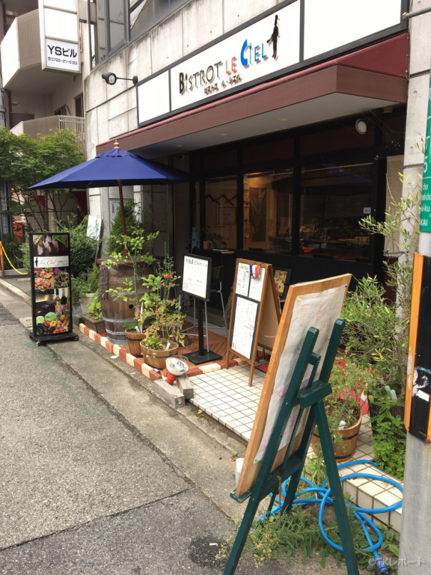 大阪産食材 堺市堺区のイタリアン アンソレイユルシエルでコースディナー 駐車場無 大阪食訪 気ままにうまいもんを綴るグルメブログ