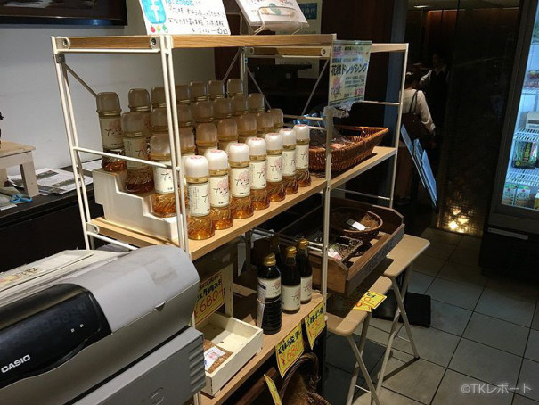 近江産なのに安くて激ウマ 大阪市中央区の花様南船場店のランチはコスパ良し 大阪食訪 気ままにうまいもんを綴るグルメブログ