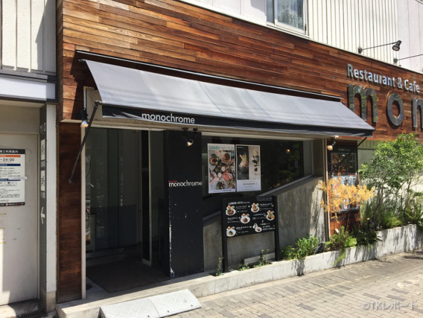 電車も眺められカフェもok 大阪市天王寺区のイタリアンバル ブラッスリーモノクロームでランチ 駐車場有 大阪食訪 気ままにうまいもんを綴るグルメブログ