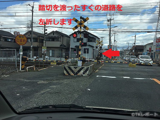 駐車場有 え 店内に滝 大阪府高石市のカフェら さぼうるでチーズフォンデュランチ 大阪食訪 気ままにうまいもんを綴るグルメブログ