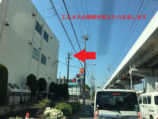 駐車場有 ワンコインモーニング 堺市中区のパンとカフェ パン ド エッセで朝はまったり 大阪食訪 気ままにうまいもんを綴るグルメブログ