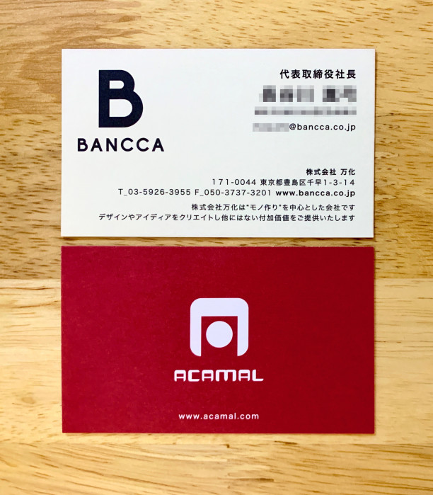 ロゴ 名刺 Bancca Kito Design