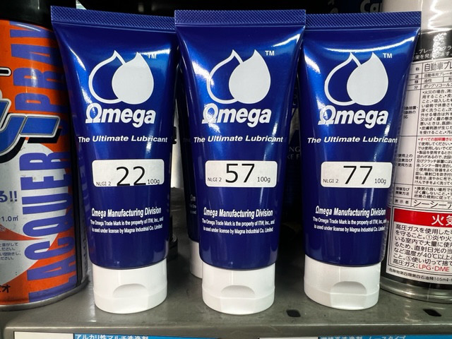オメガ グリース 99 ペースト 焼き付き防止剤 1ポンド缶 焼付き防止剤 OMEGA グリス