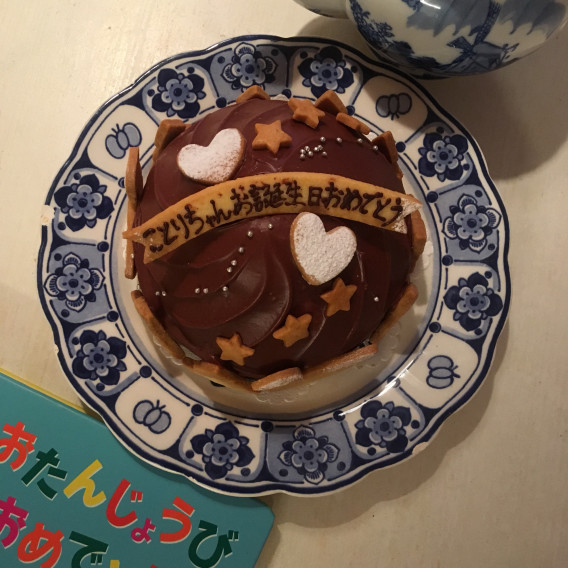 鎌倉ポンポンケーキのバースデー Saag Paneerの写真散歩 鎌倉ポンポンケーキのバースデー Saag Paneerの写真散歩
