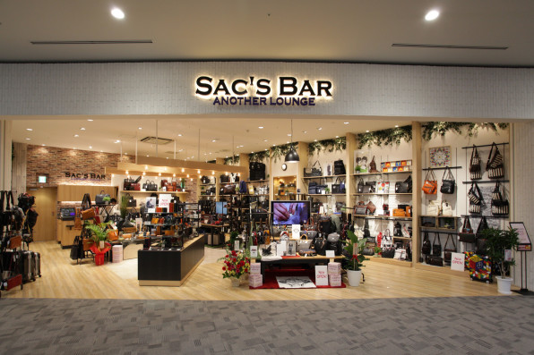 Sac S Bar Another Lounge Rosso インテリアデザイン