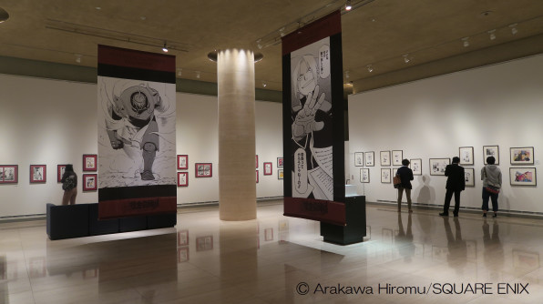 おかえり ハガレン 史上最大の原画展 鋼の錬金術師展 展覧会に行こう 甲斐千代子の取材日誌 おかえり ハガレン 史上最大の原画展 鋼の錬金術師展 展覧会に行こう 甲斐千代子の取材日誌
