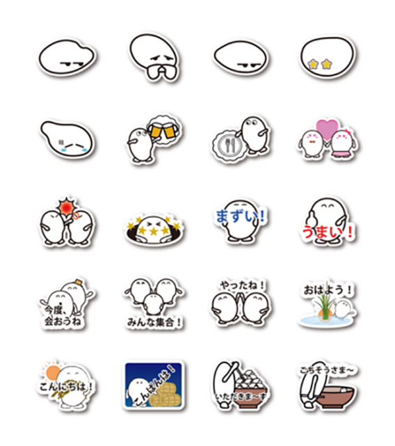 お米が妖精に Lineスタンプが 無難に発売を始めました 小さな楓を探して