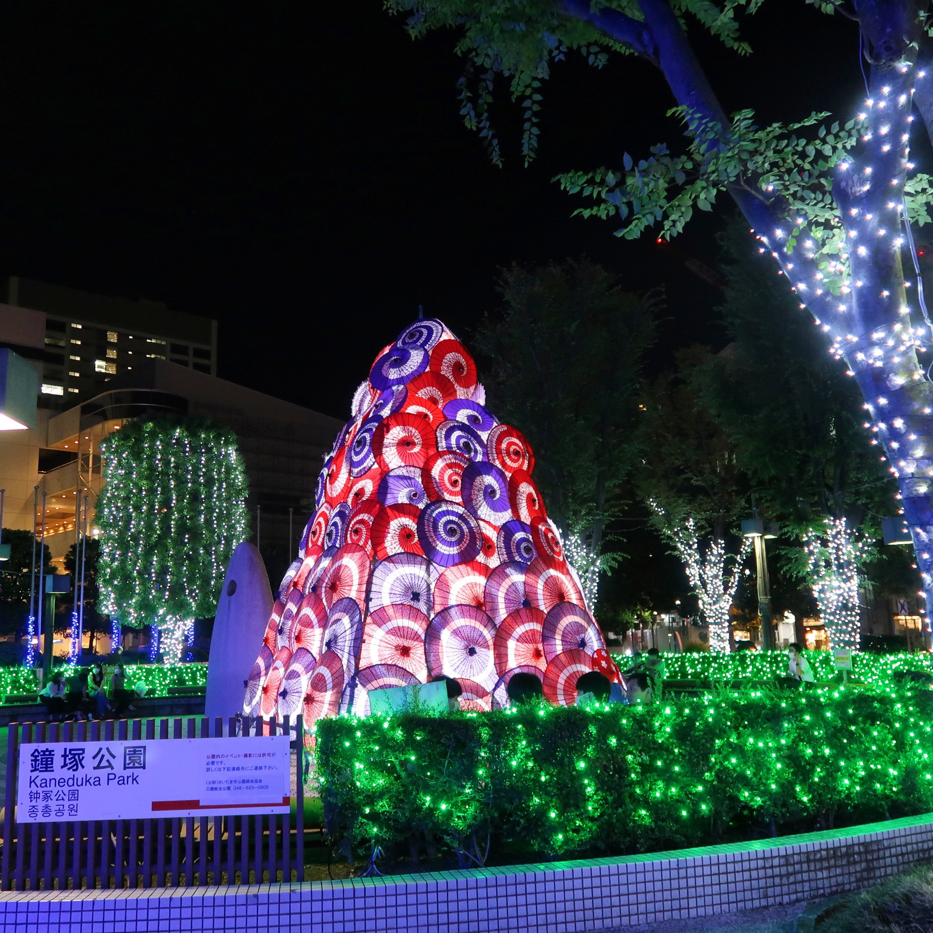 「YAMAHA」電飾イルミ 楽天市場】【最大2000円クーポン】 LEDライト クリスマス 電飾 LED