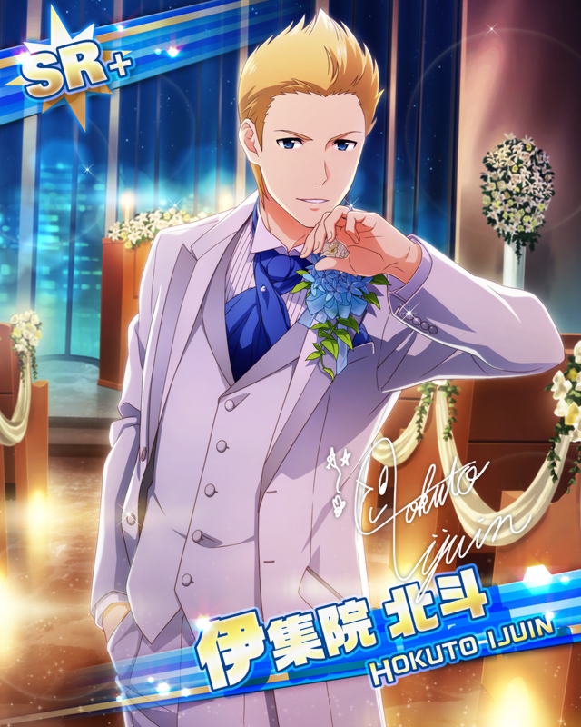 誓約の口づけ】伊集院 北斗 | SideReason [アイドルマスターSideM