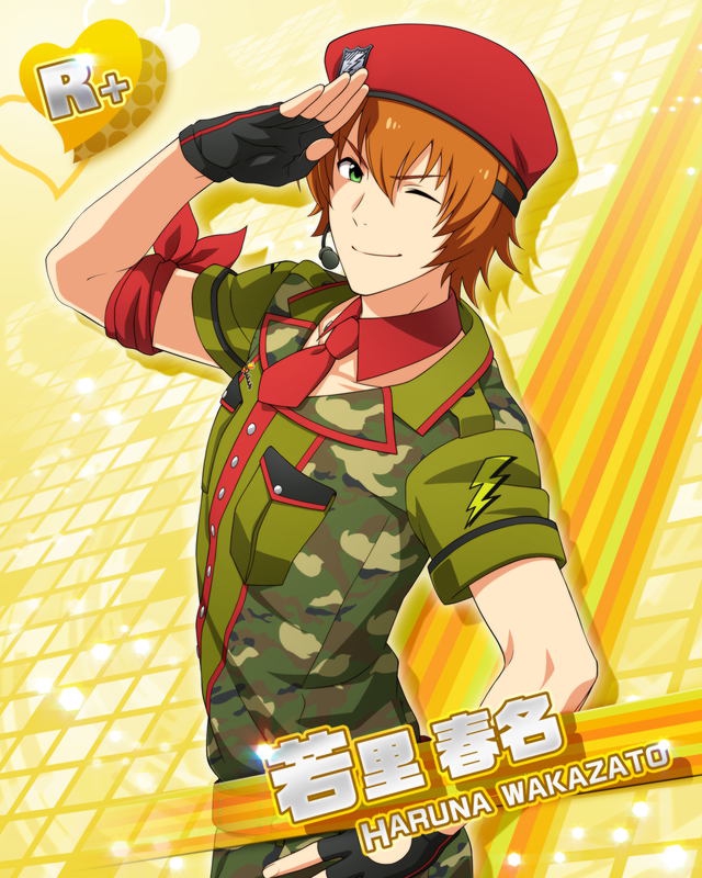 は*な様 ★写真複数★ SideM 若里春名 グッズ まとめ売り は*な様 ☆写真複数☆ SideM 若里春名 グッズ まとめ売り は*