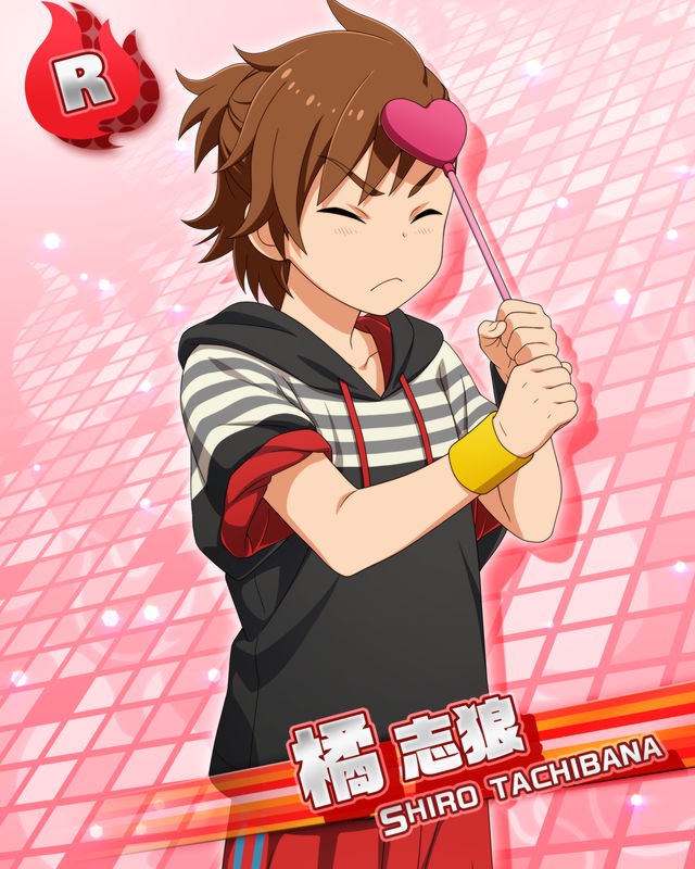 【SideM】志狼 のぞミラ♪メロディ】橘 志狼 | SideReason [アイドルマスター