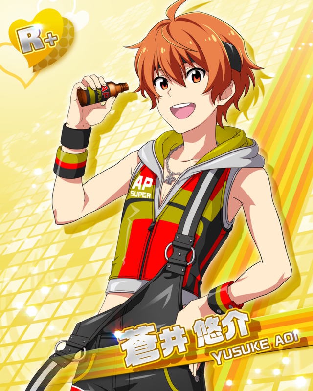 AP SUPER】蒼井 悠介 | SideReason [アイドルマスターSideM
