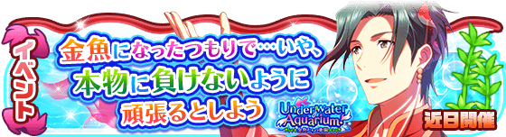 Sidereason アイドルマスターsidem エムマス 情報サイト Sidereason アイドルマスターsidem エムマス 情報サイト