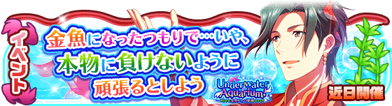 Sidereason アイドルマスターsidem エムマス 情報サイト