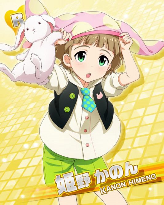 4th Anniversary 姫野 かのん Sidereason アイドルマスターsidem エムマス 情報サイト 4th Anniversary 姫野 かのん Sidereason アイドルマスターsidem エムマス 情報サイト