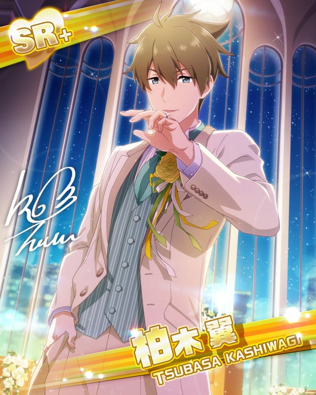 指輪に誓って】柏木 翼 | SideReason [アイドルマスターSideM(エムマス