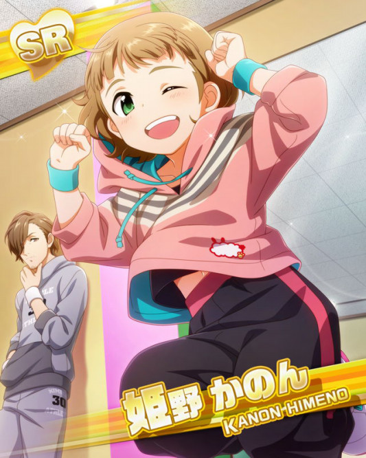奇跡の魔法 姫野 かのん Sidereason アイドルマスターsidem エムマス 情報サイト 奇跡の魔法 姫野 かのん Sidereason アイドルマスターsidem エムマス 情報サイト